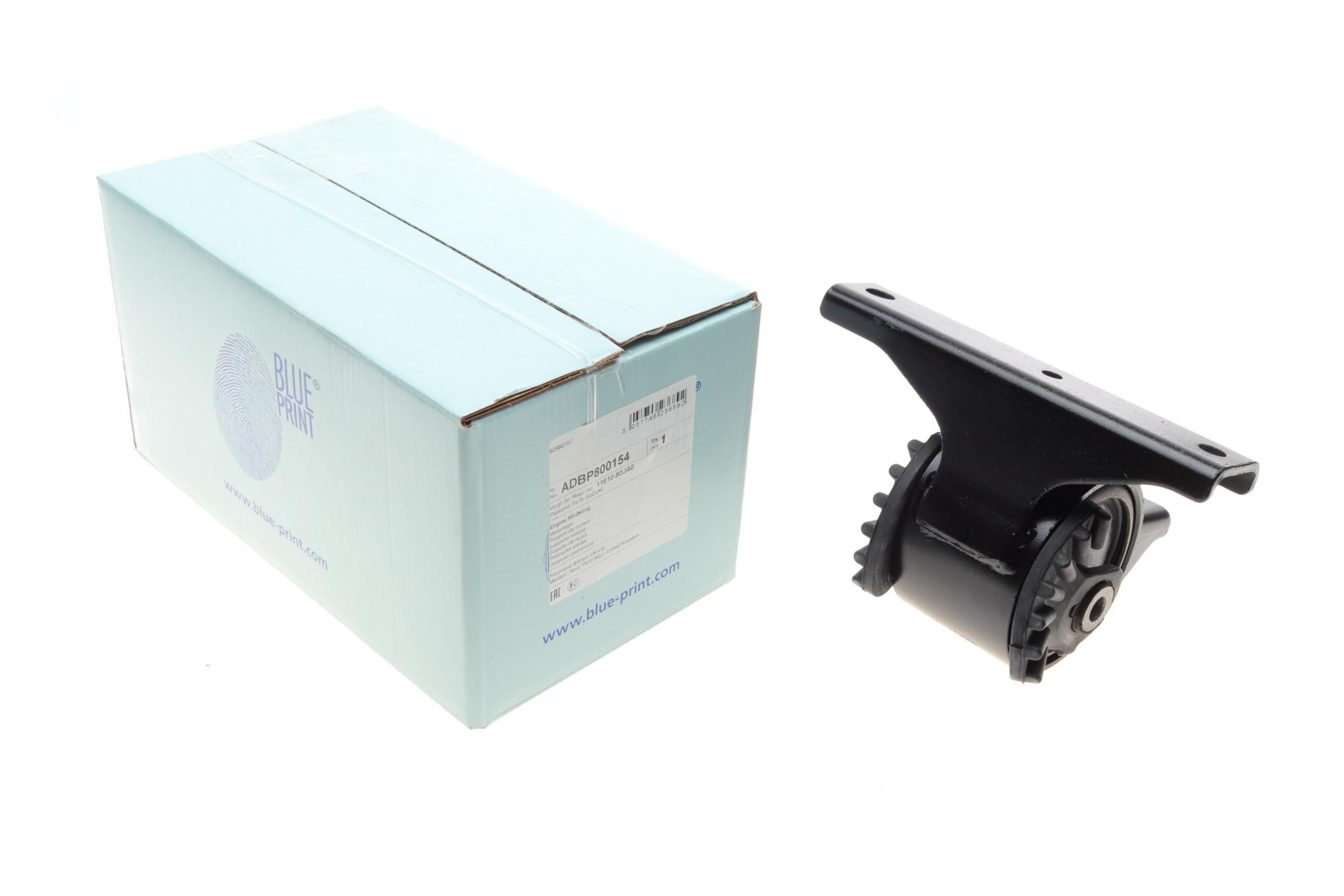 ADBP800154 BLUE PRINT
